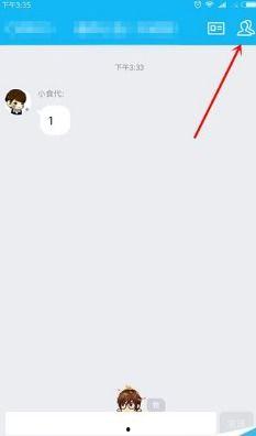 网红吃瓜黑料qq群聊,黑料狂欢背后的真相