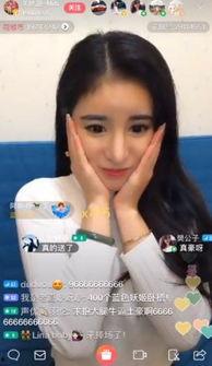 网红主播吃瓜黑料第1页,吃瓜黑料第一页背后的真相与争议