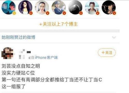 重磅吃瓜黑料视频,吃瓜黑料视频背后的惊人真相