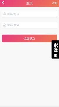 黑料吃瓜最新网站zzt,带你走进网络八卦的神秘世界
